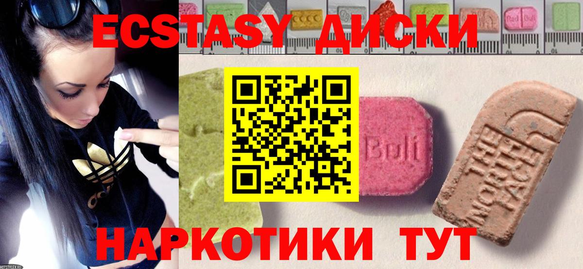 Кокаин Семилуки