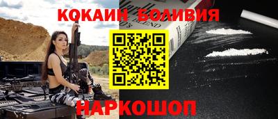 соль курить ск Первоуральск