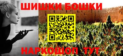 соль курить ск Первоуральск
