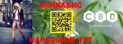 соль курить ск Первоуральск