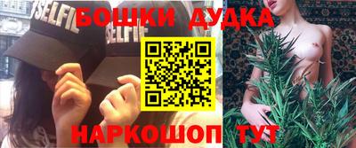 соль курить ск Первоуральск