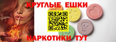 соль курить ск Первоуральск