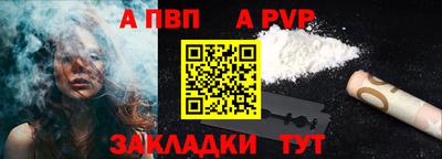 MESCALINE Пенза