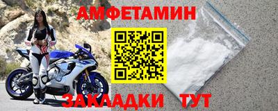 соль курить ск Первоуральск