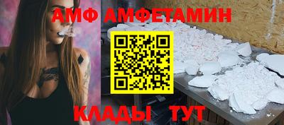 соль курить ск Первоуральск