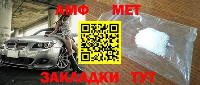 соль курить ск Первоуральск