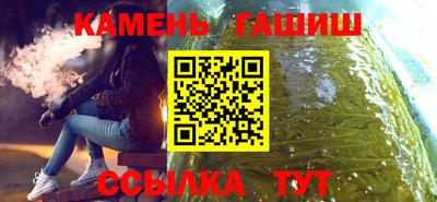 соль курить ск Первоуральск