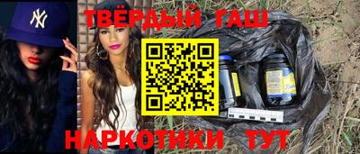 соль курить ск Первоуральск