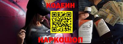 тгк Пыть-Ях
