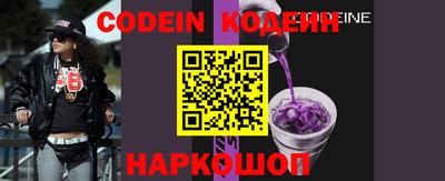 соль курить ск Первоуральск