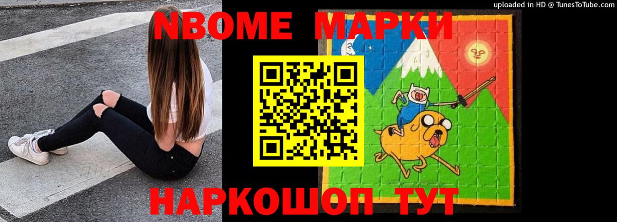 LSD-25 экстази  Вход с VPN  Семилуки  блэк спрут tor  ЛСД экстази ecstasy 